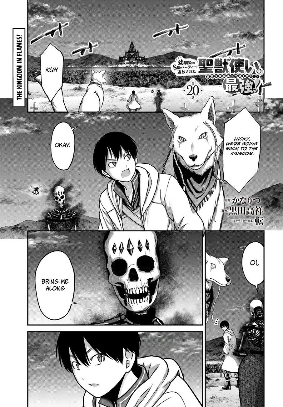Page: 1