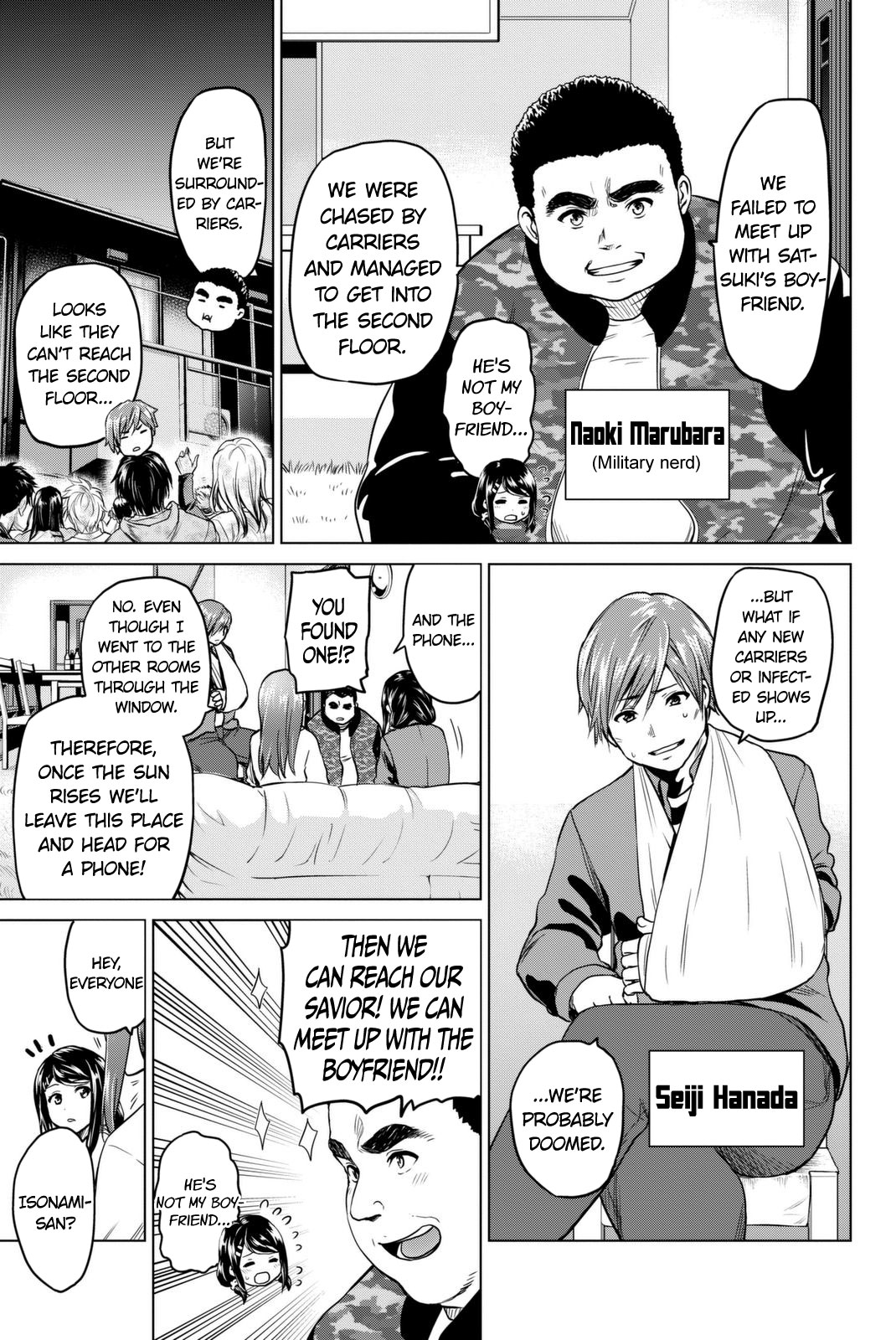 Page: 1