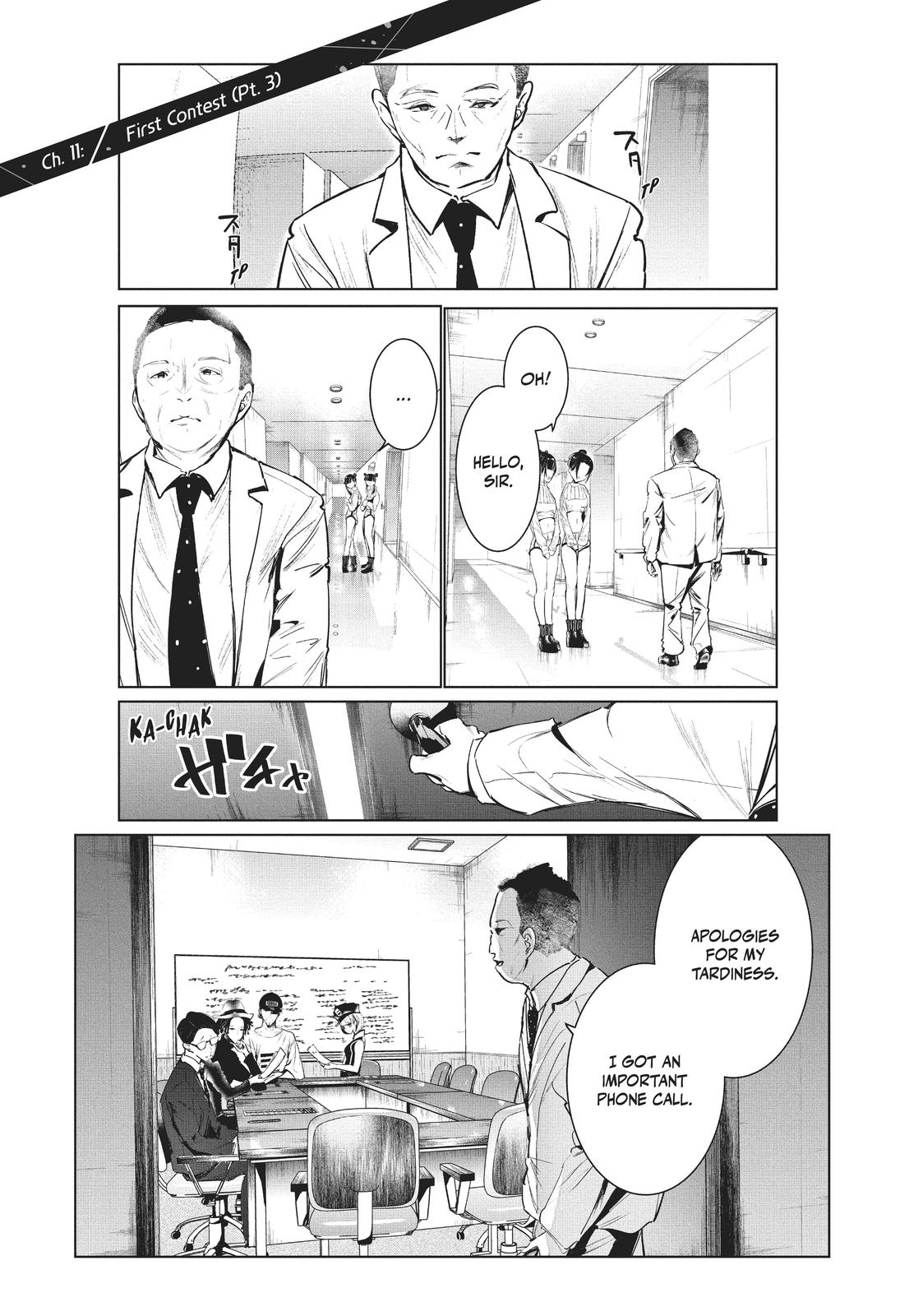 Page: 1