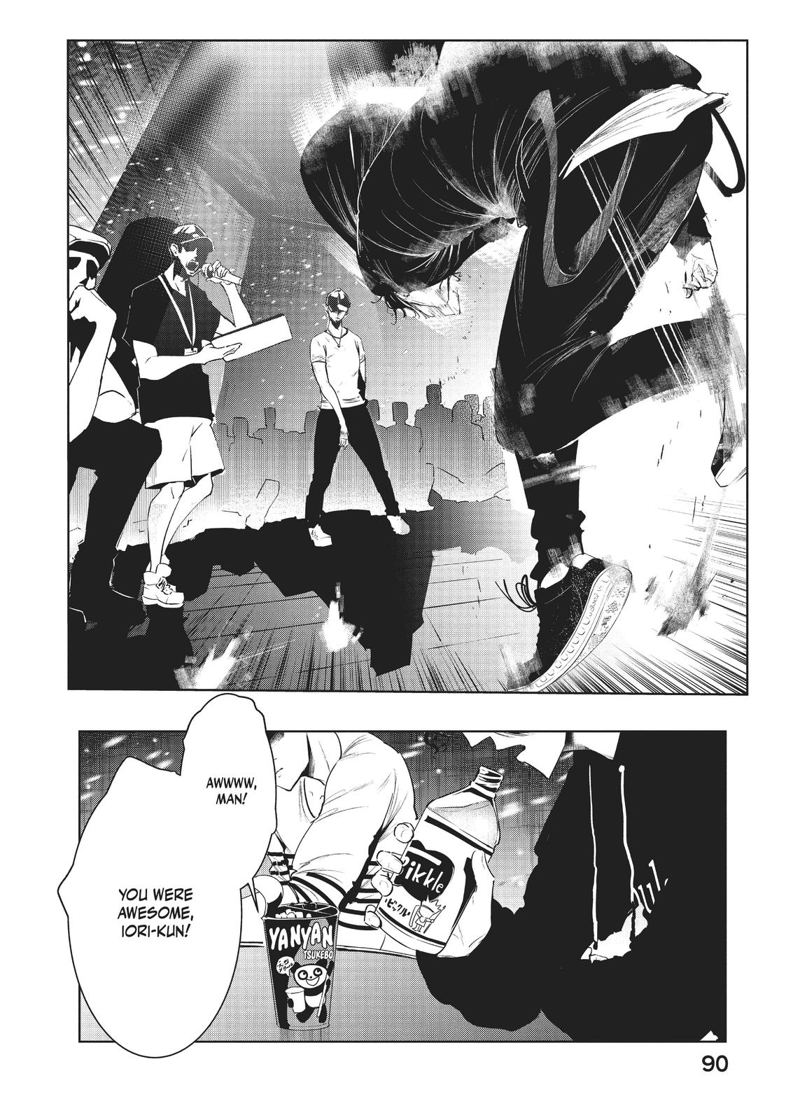 Page: 1