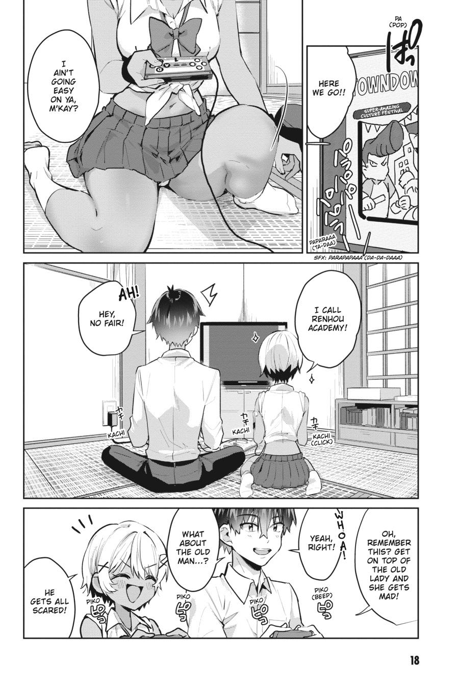 Page: 1