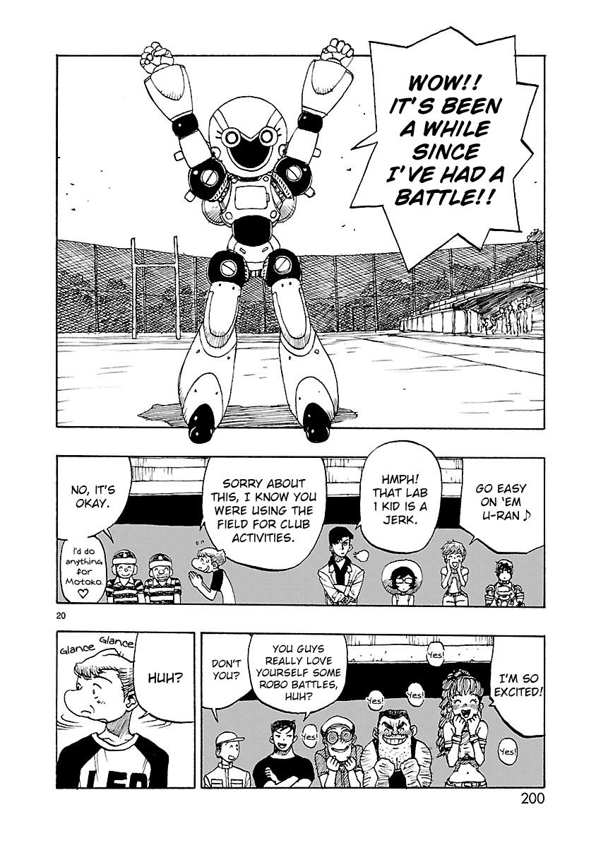 Page: 1