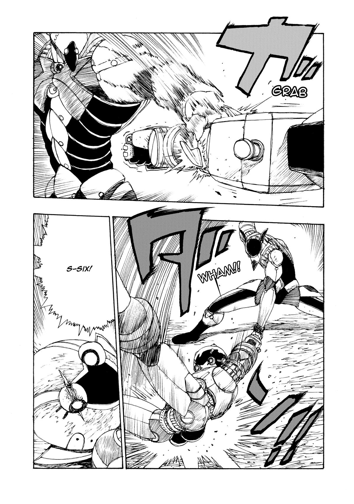 Page: 1