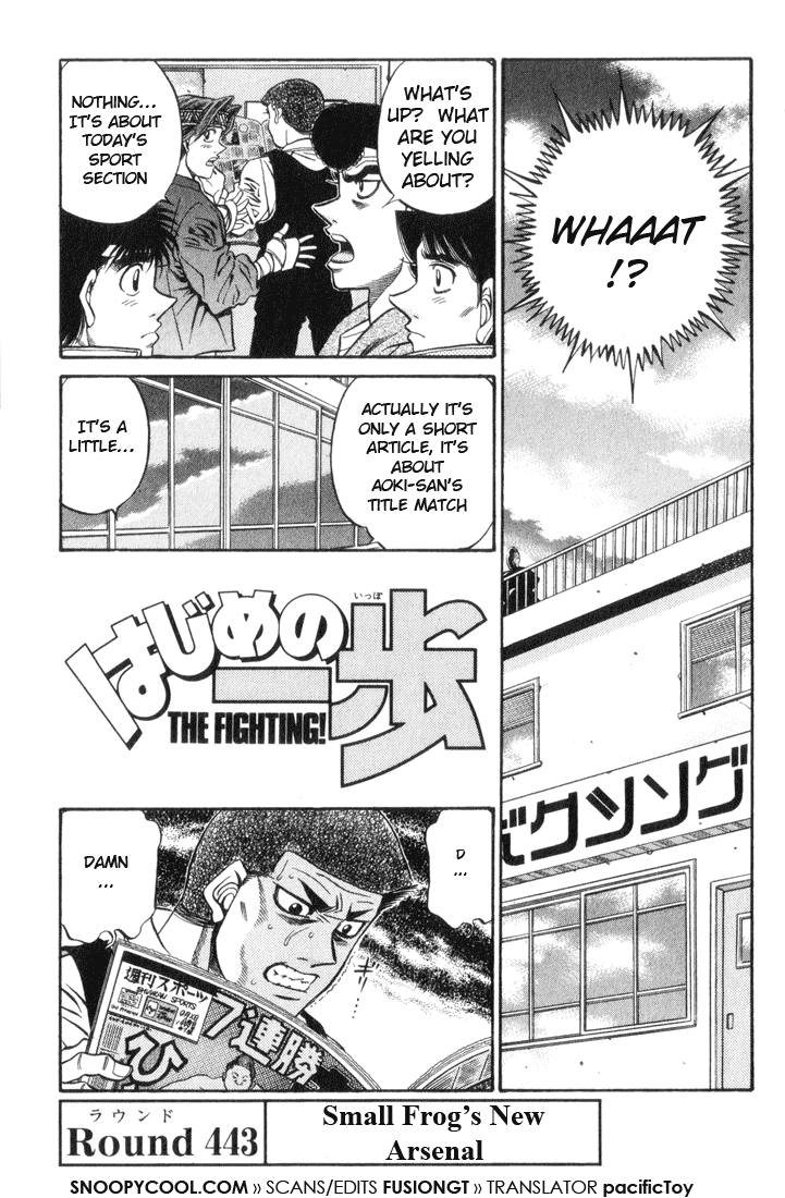 Page: 1