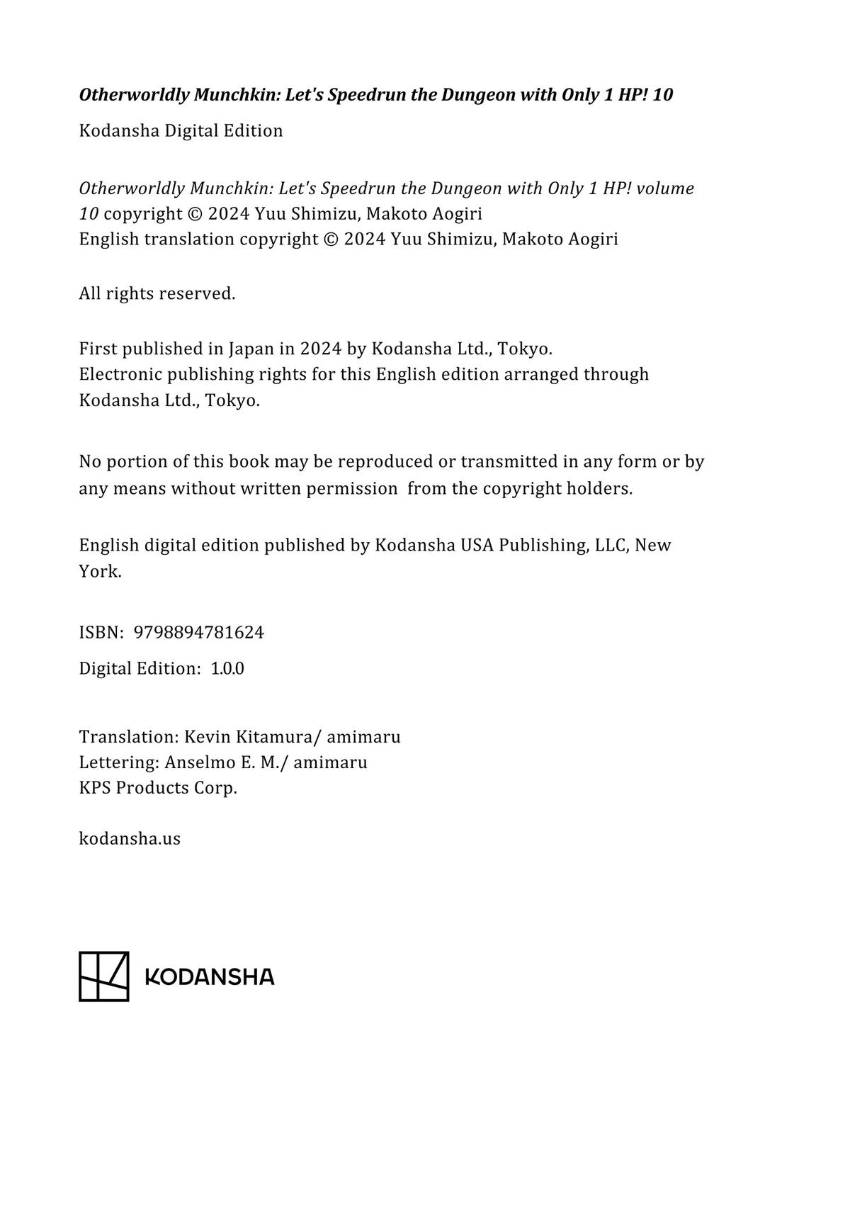 Page: 1