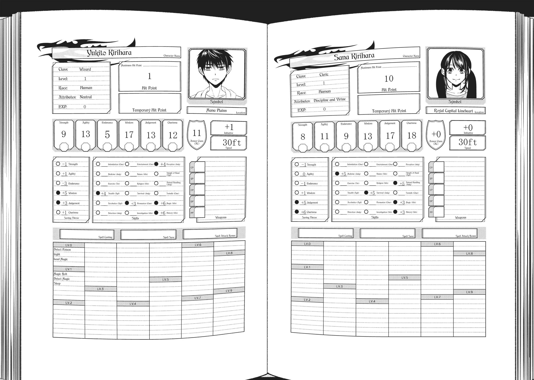 Page: 1
