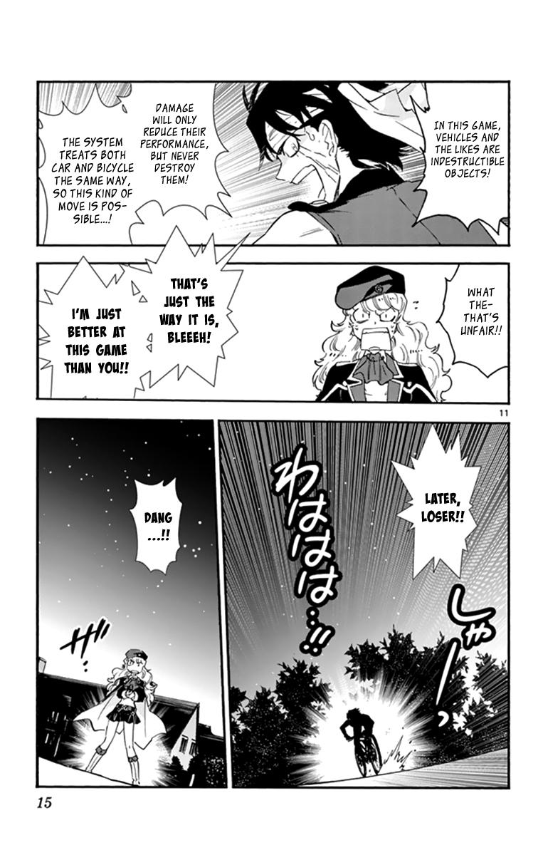 Page: 1