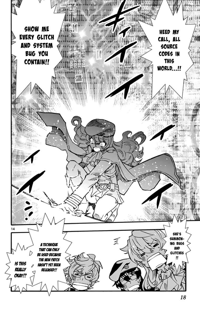 Page: 1