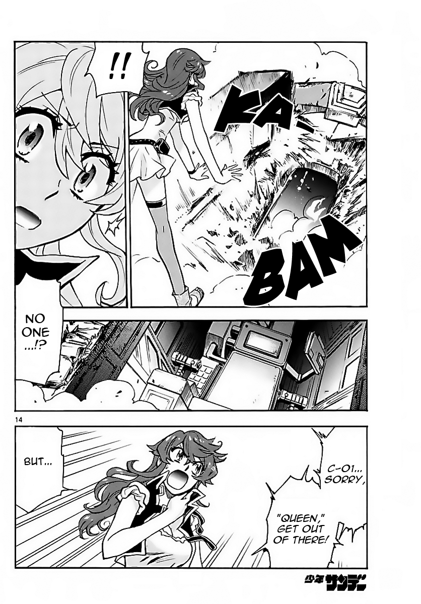 Page: 1