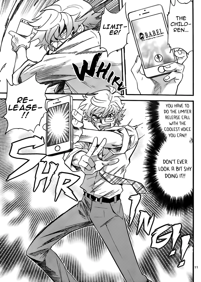 Page: 1