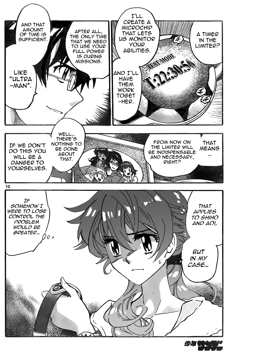 Page: 1