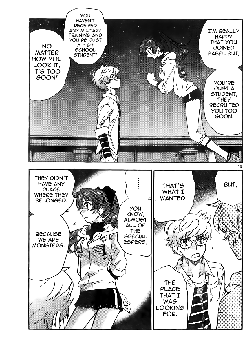 Page: 1
