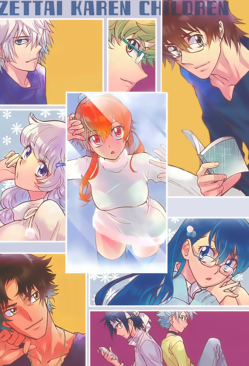 Page: 1