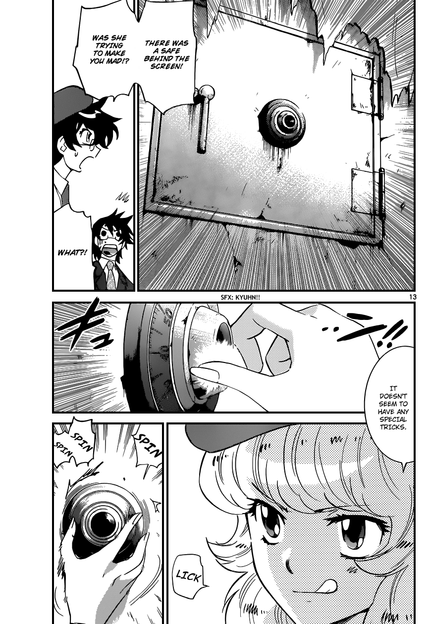 Page: 1