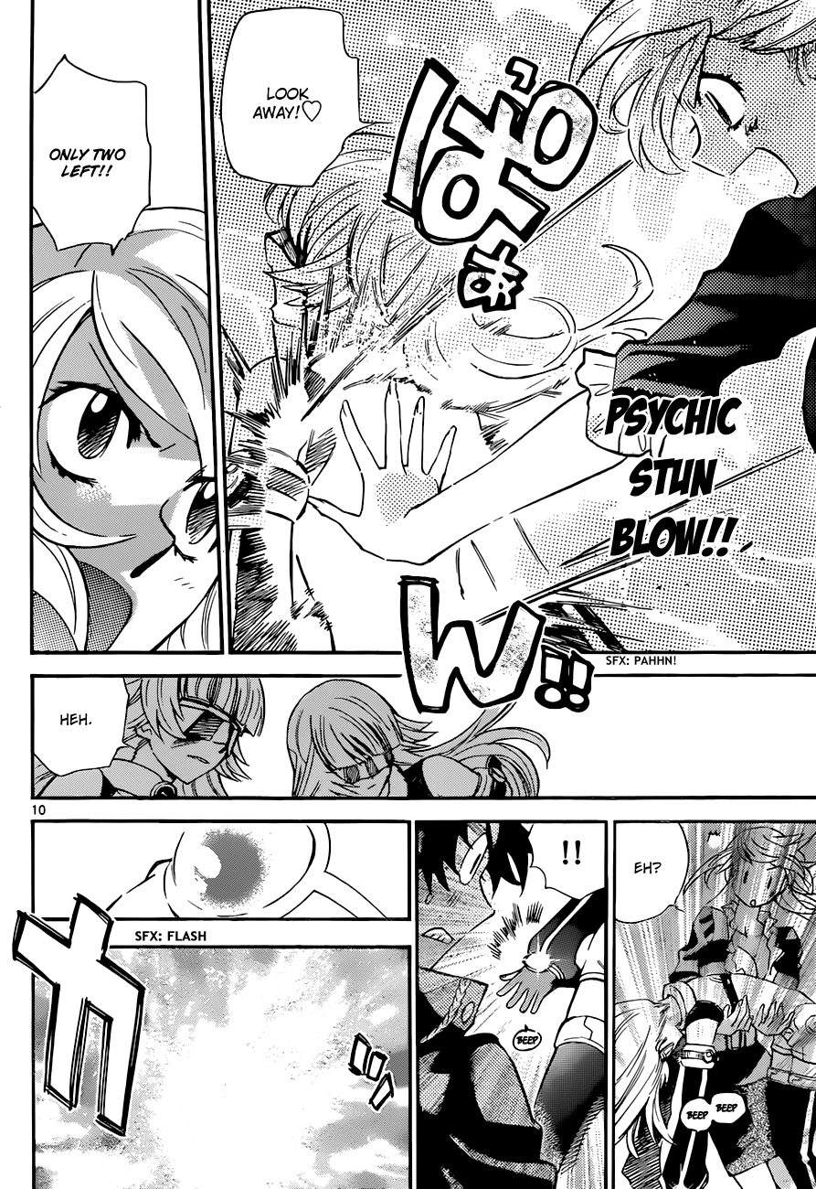 Page: 1