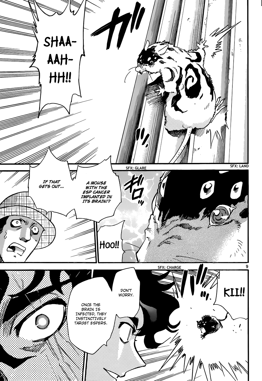 Page: 1