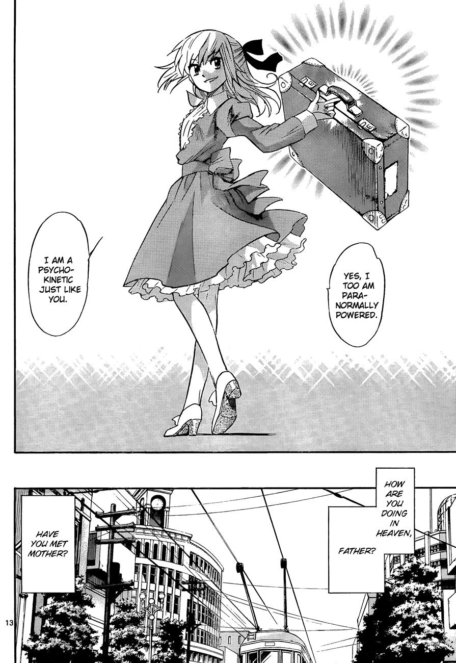 Page: 1