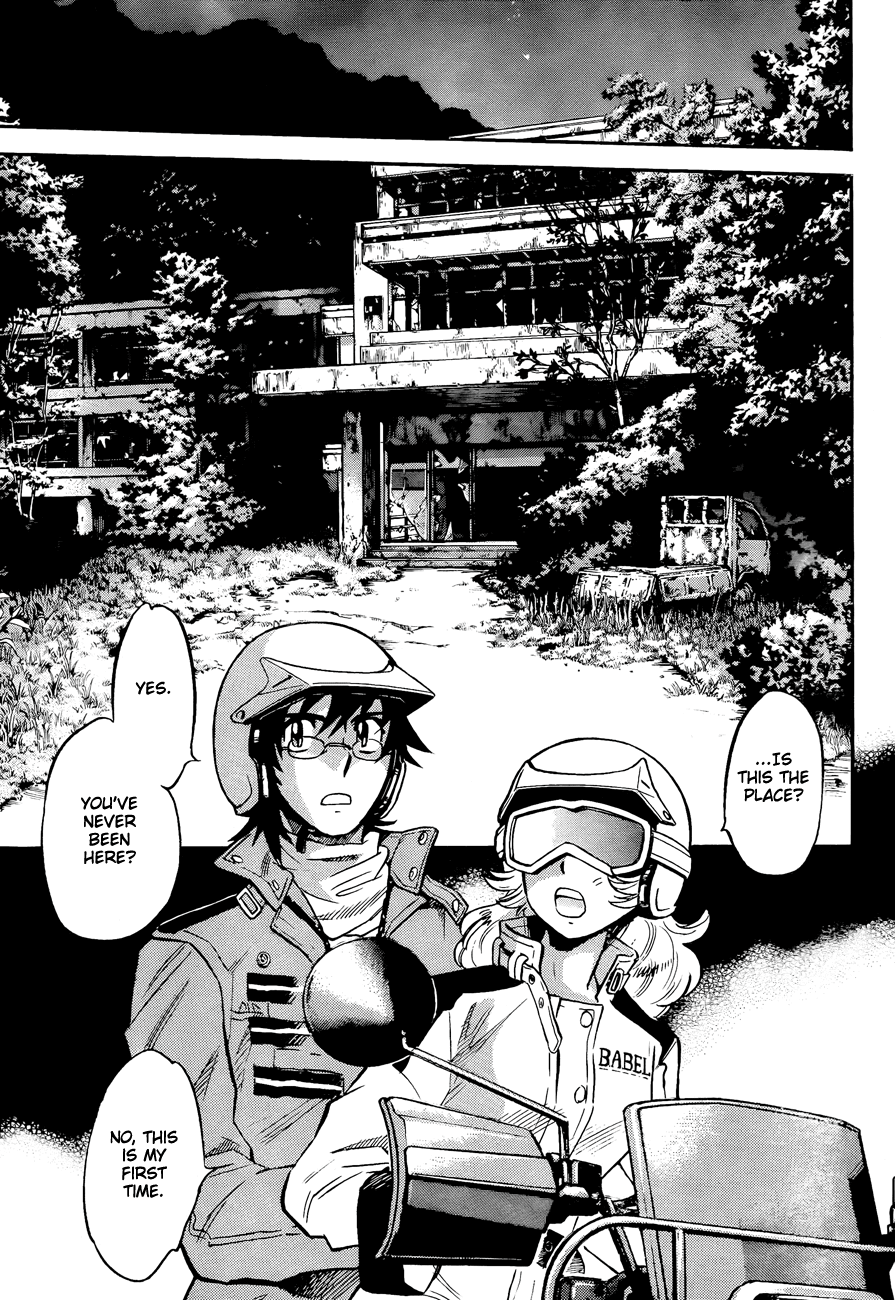Page: 1