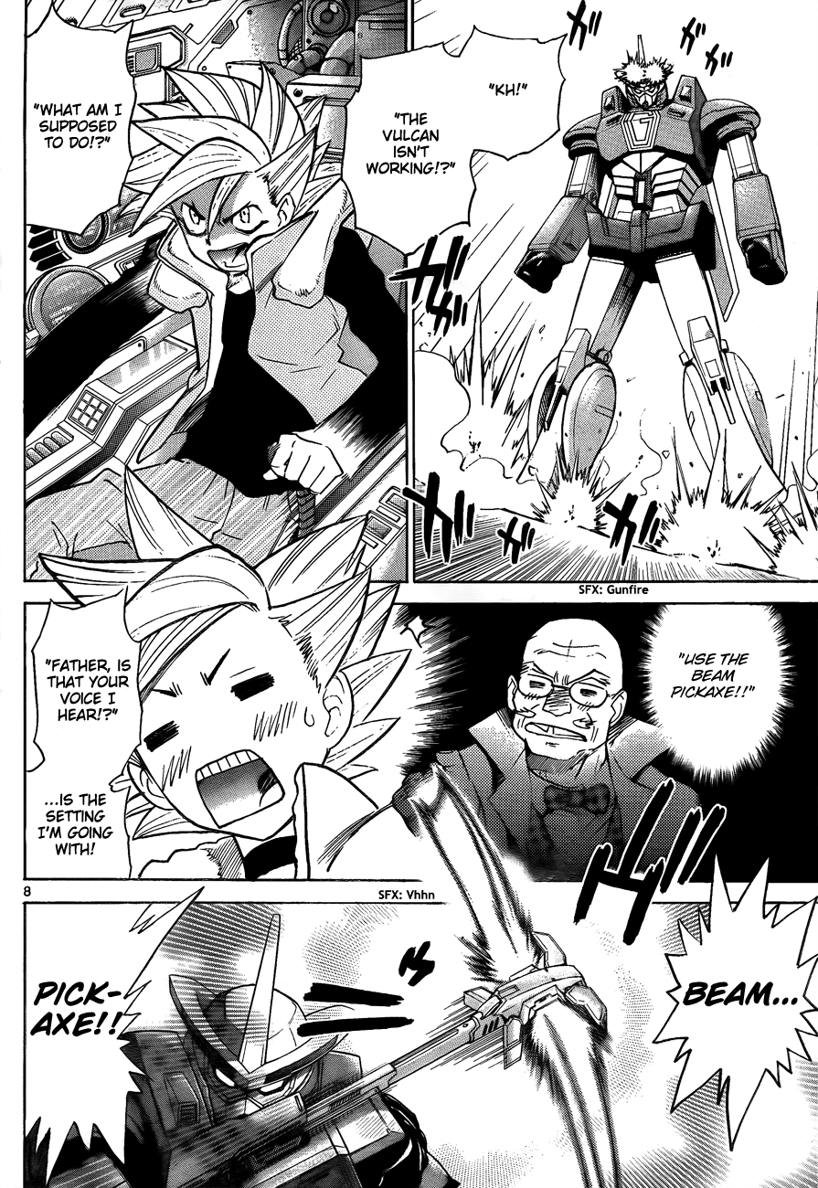 Page: 1