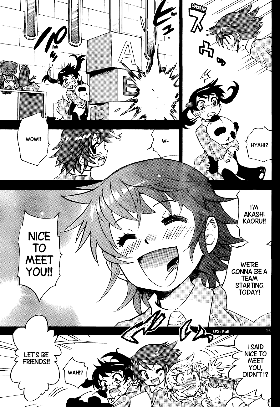Page: 1