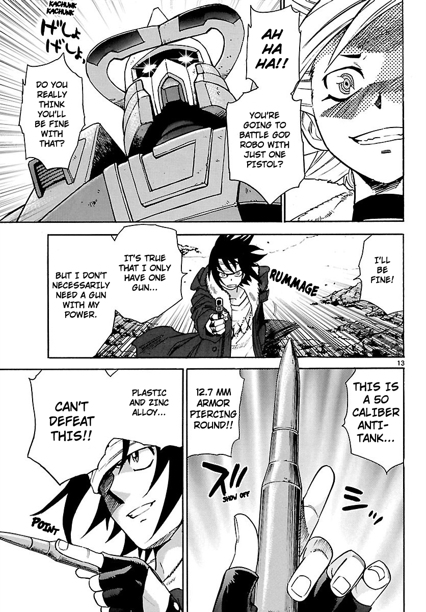 Page: 1