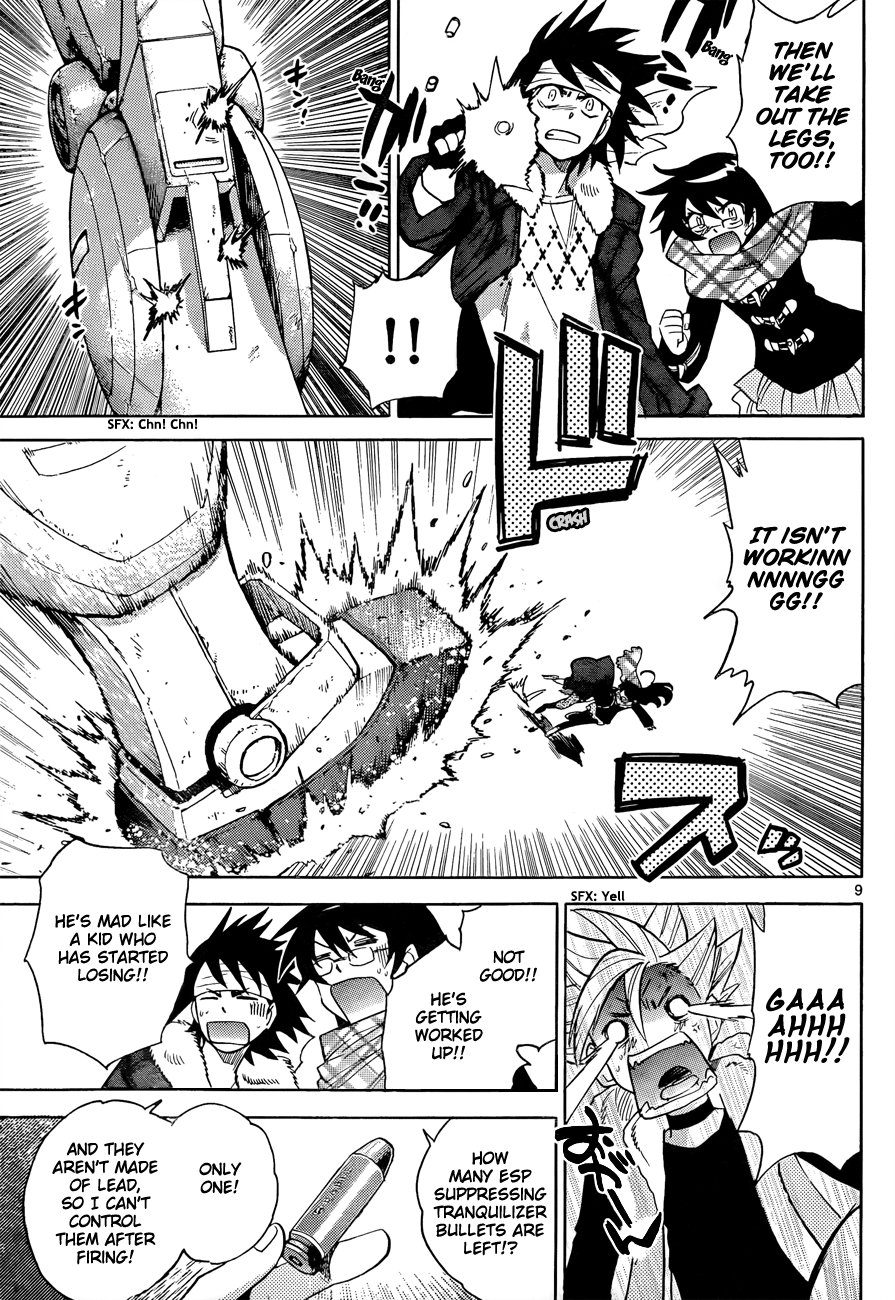 Page: 1