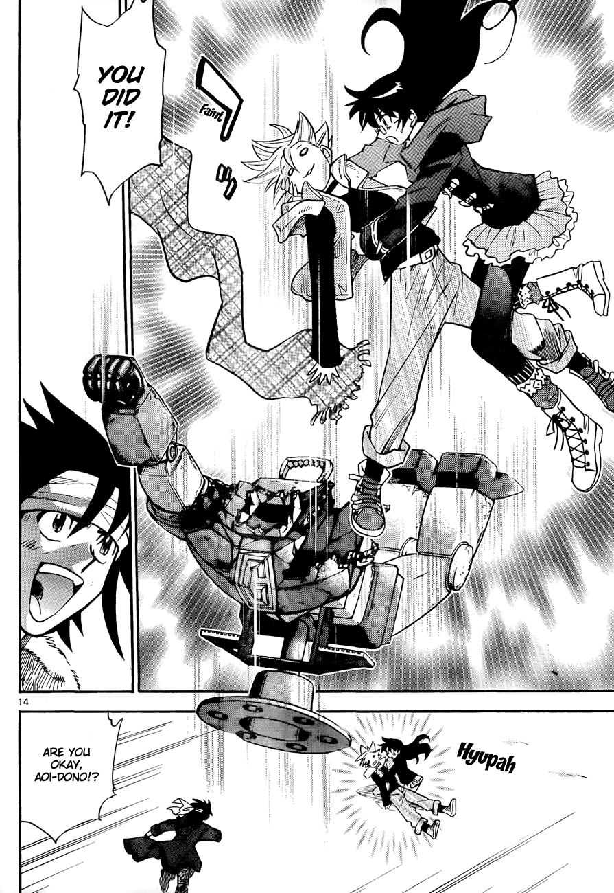 Page: 1