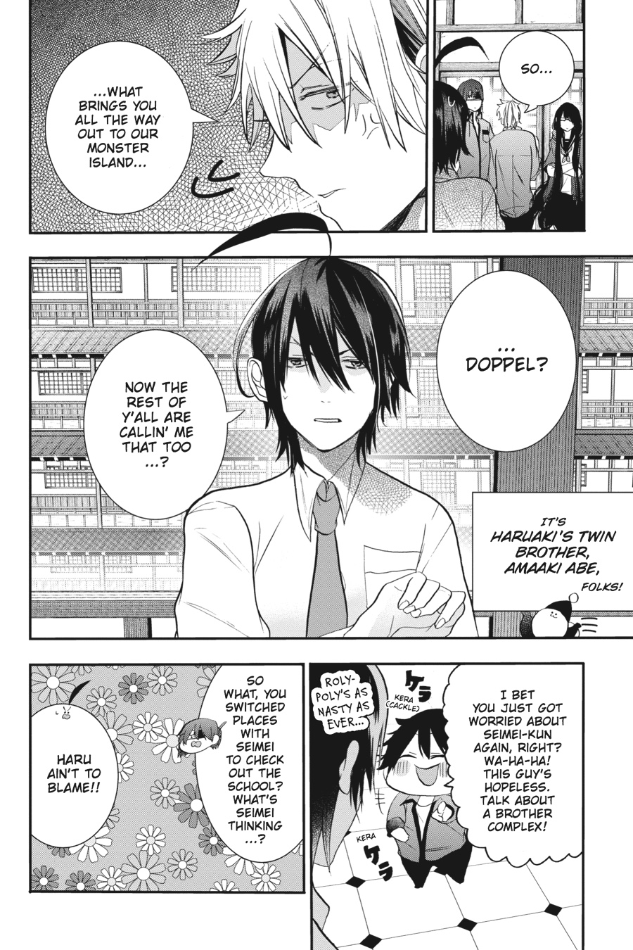 Page: 1