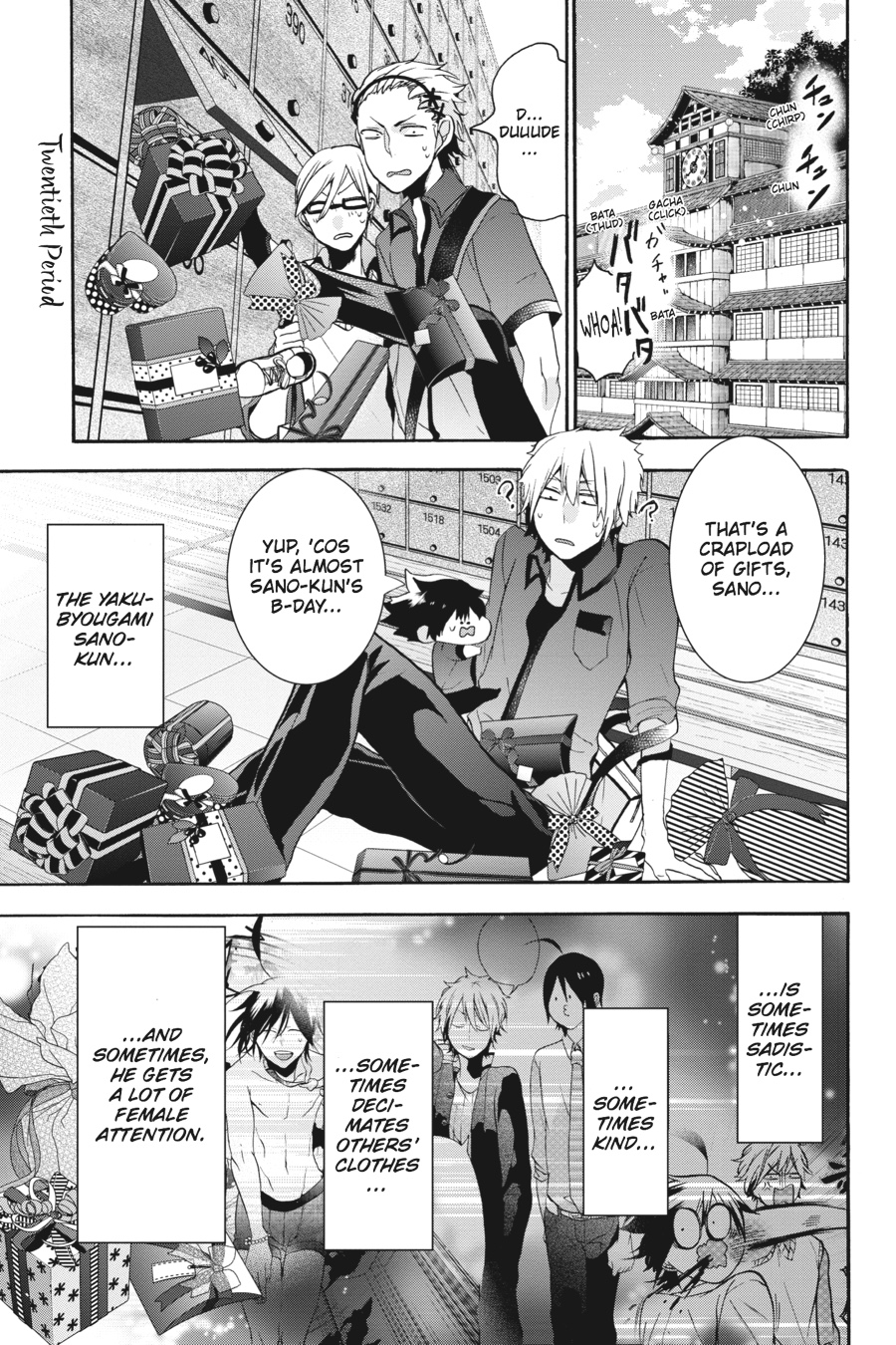 Page: 1