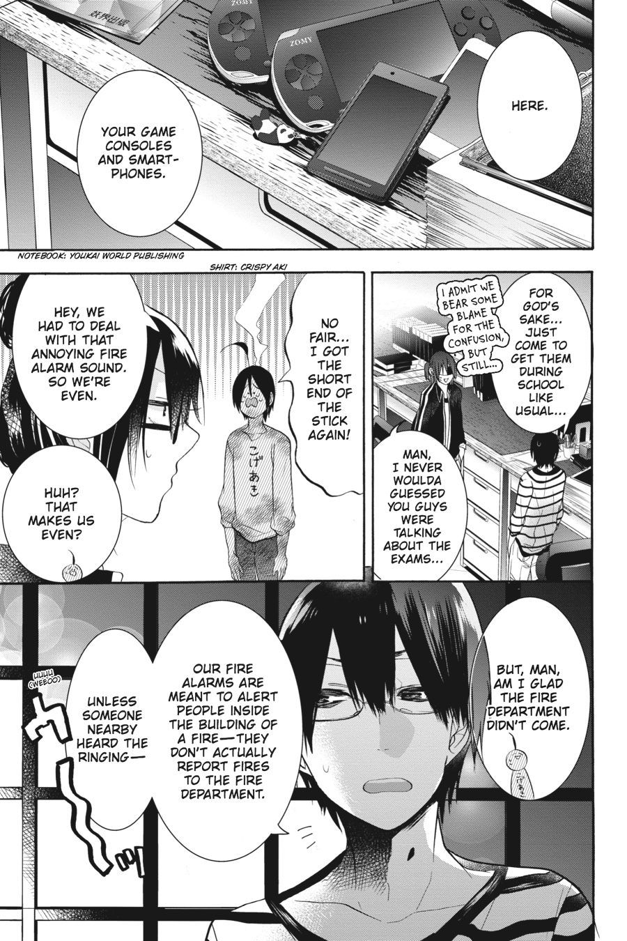 Page: 1