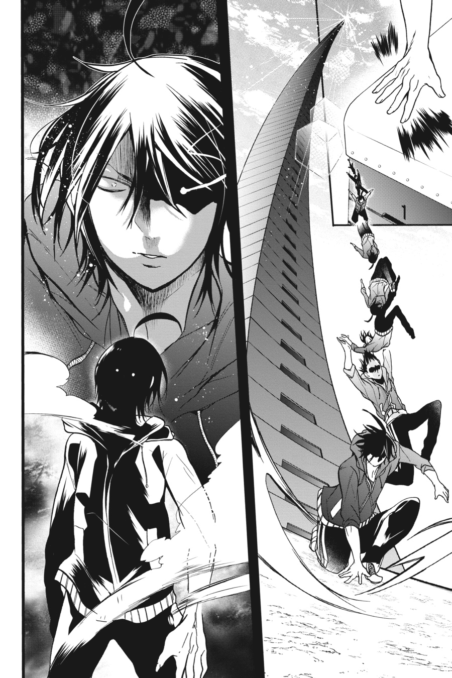 Page: 1
