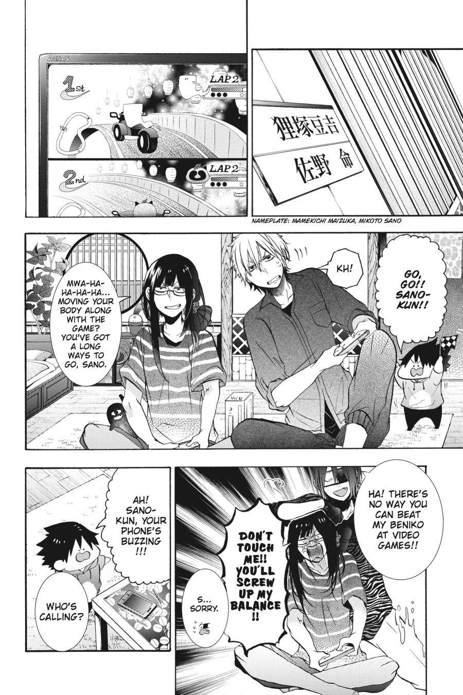 Page: 1