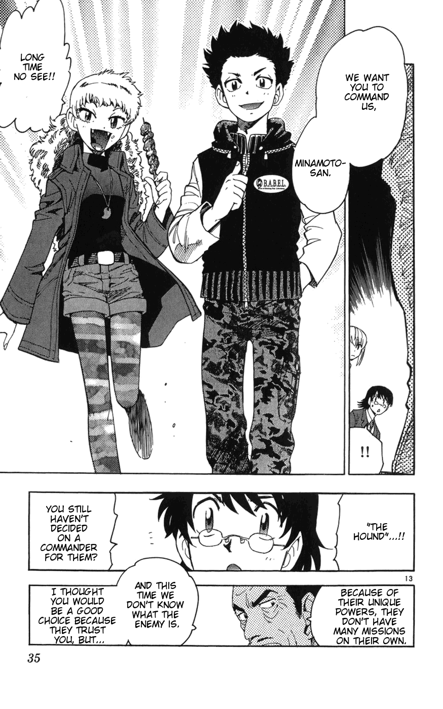 Page: 1