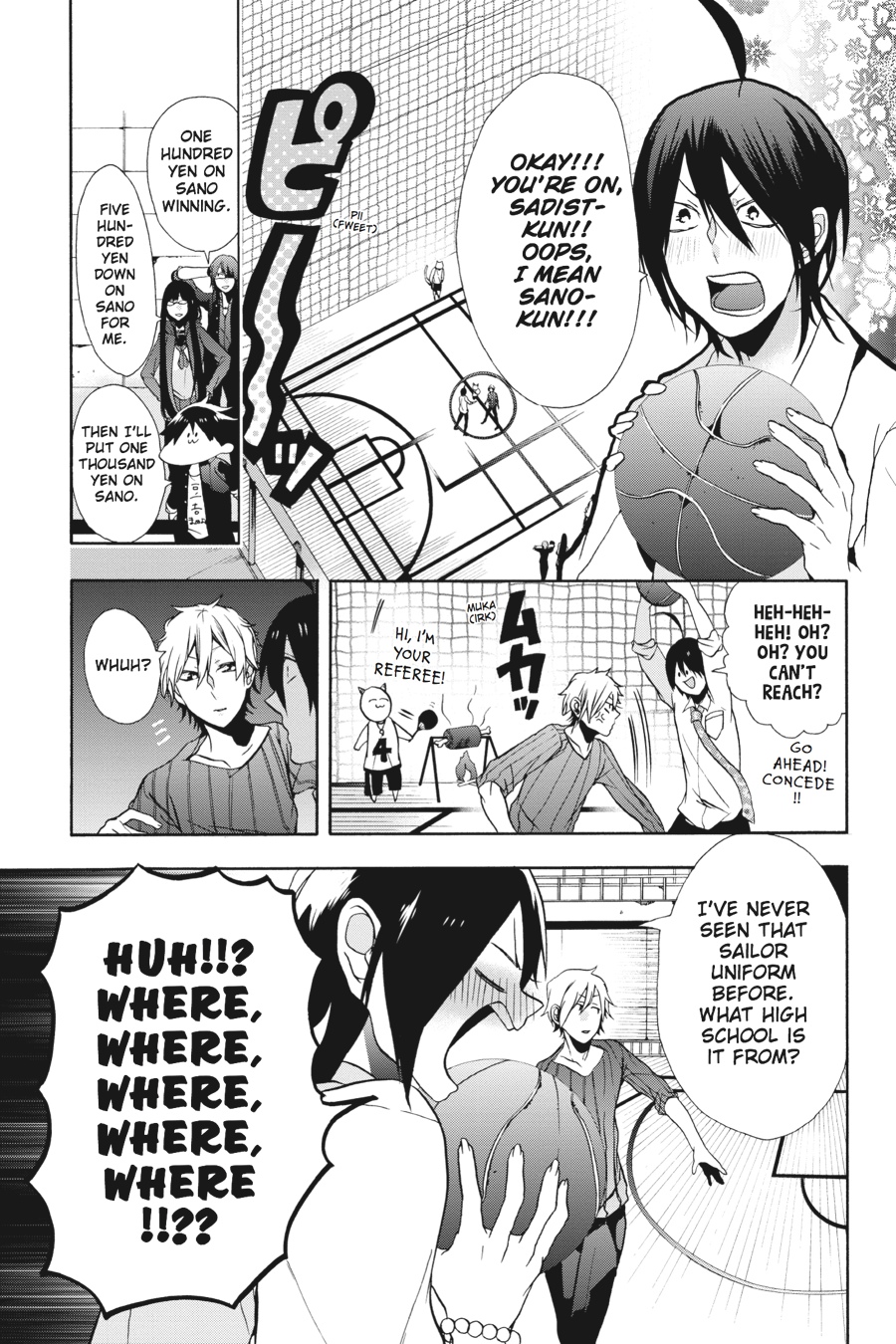 Page: 1