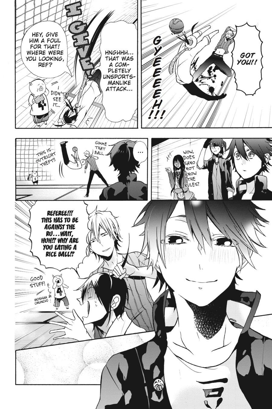 Page: 1