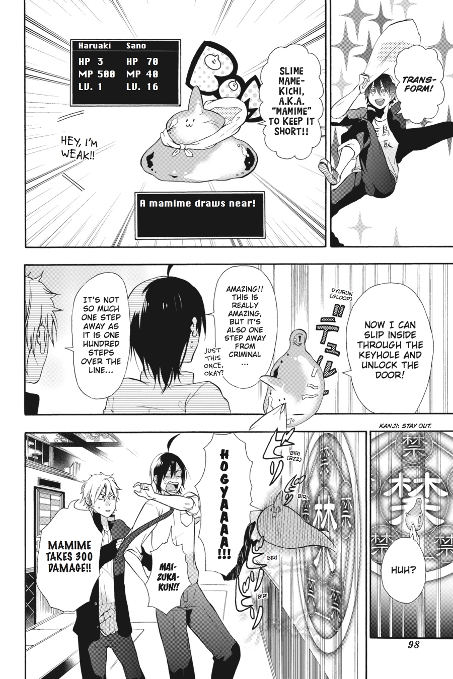 Page: 1