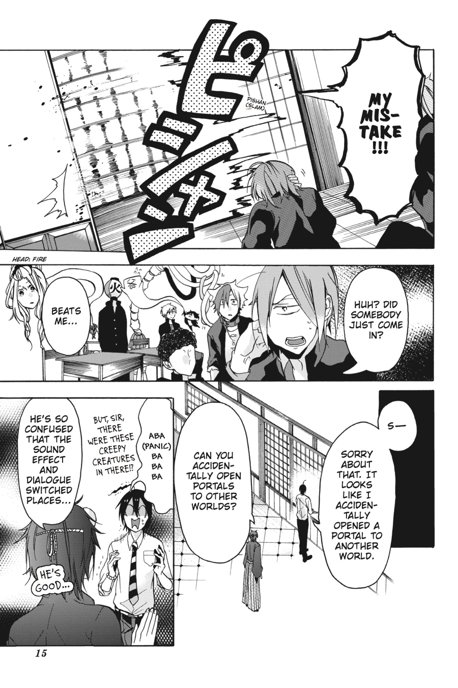 Page: 1