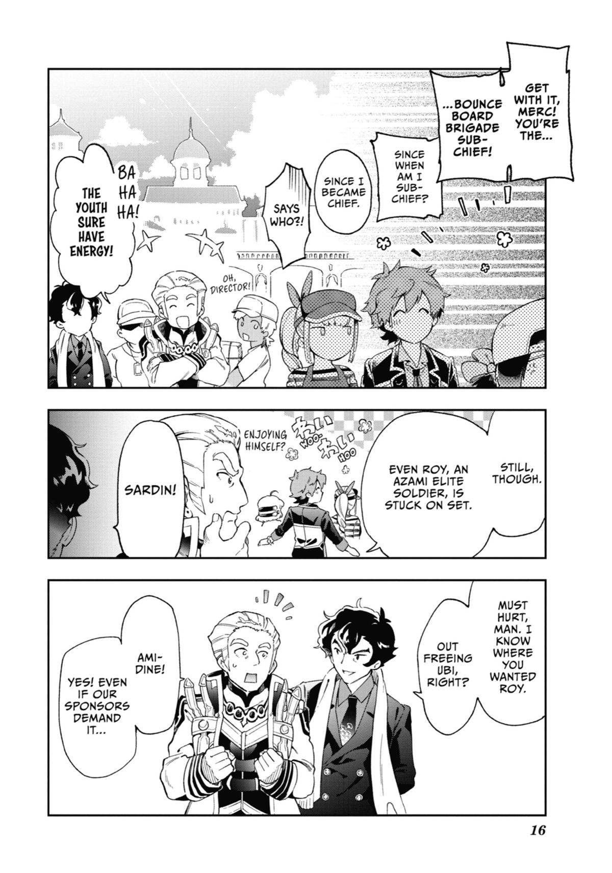 Page: 1