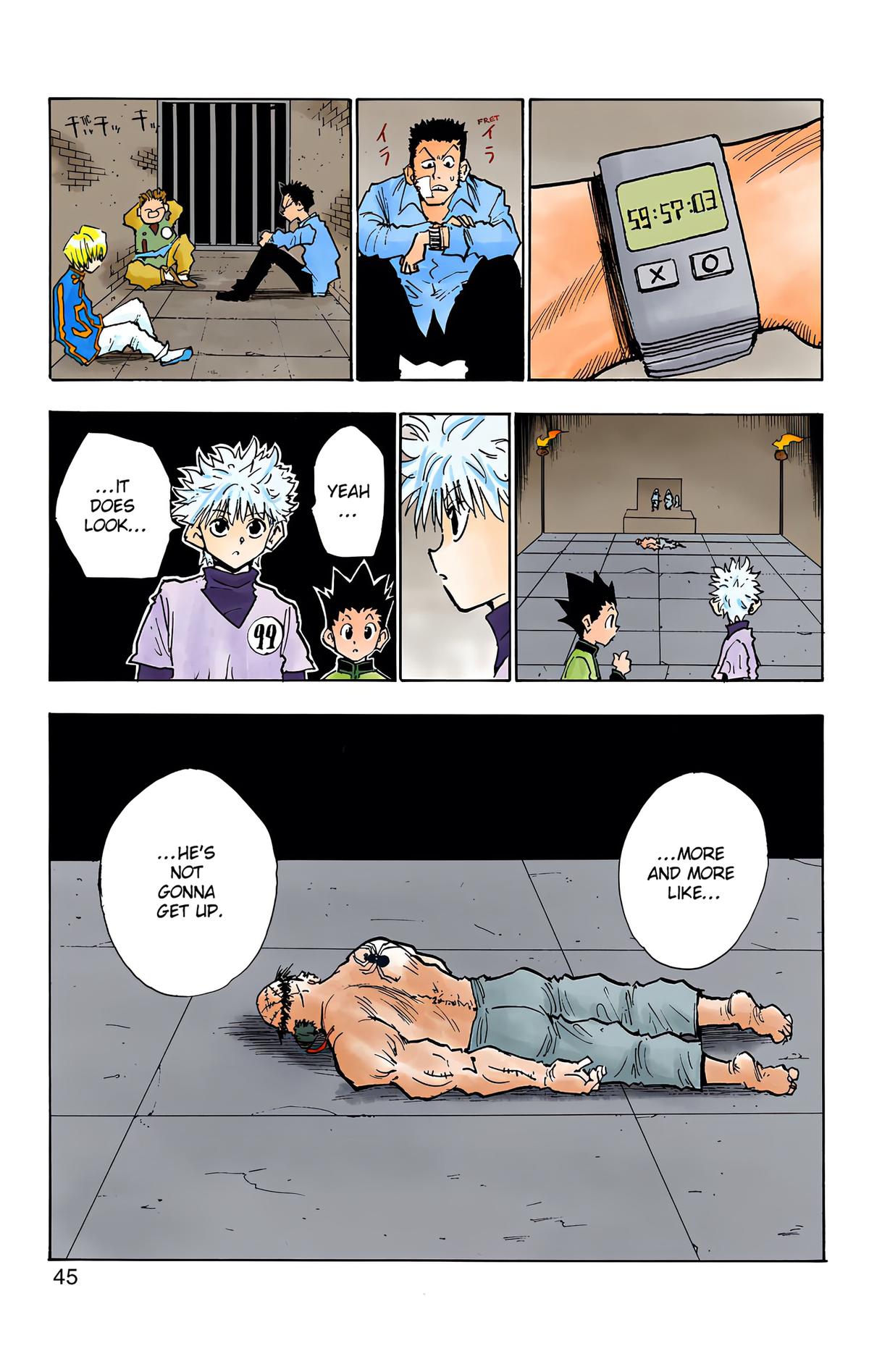 Page: 1