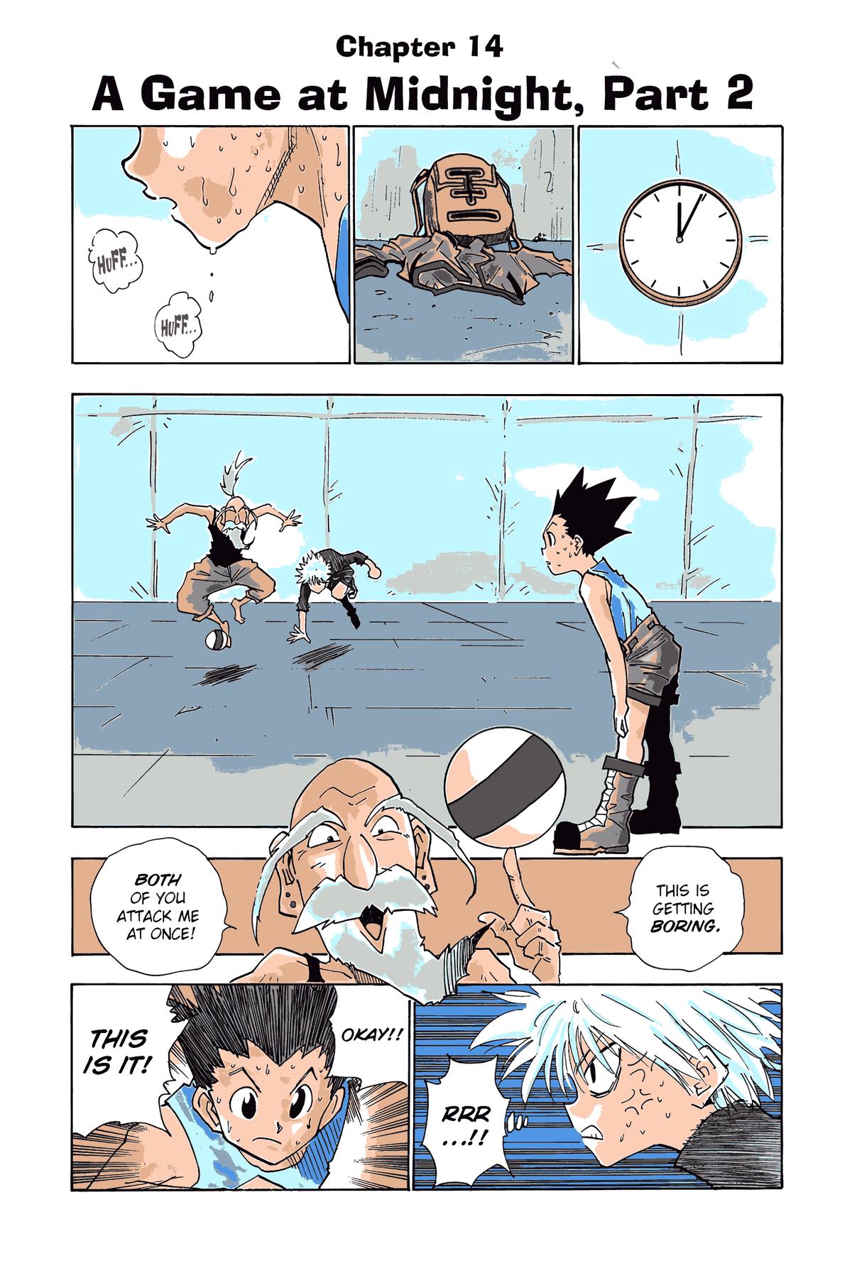 Page: 1
