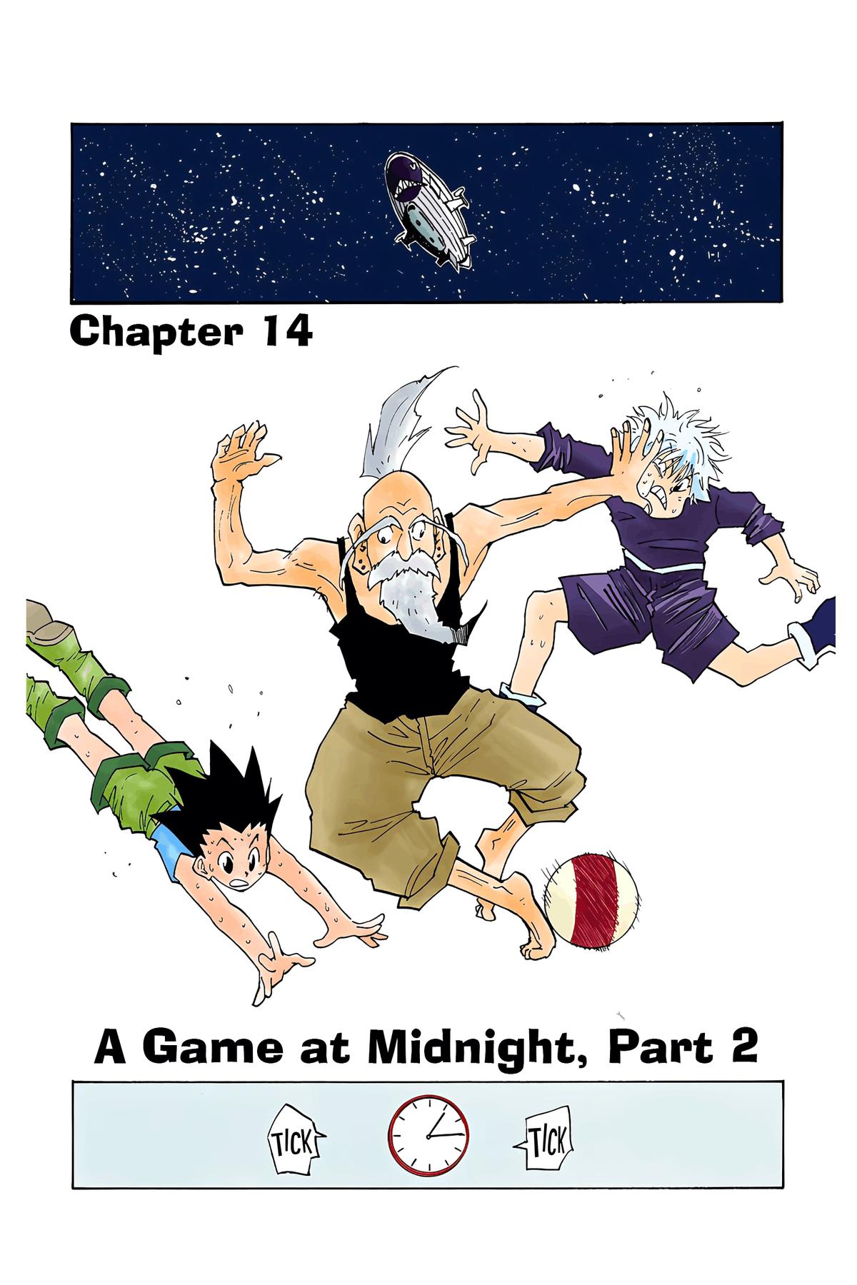 Page: 1