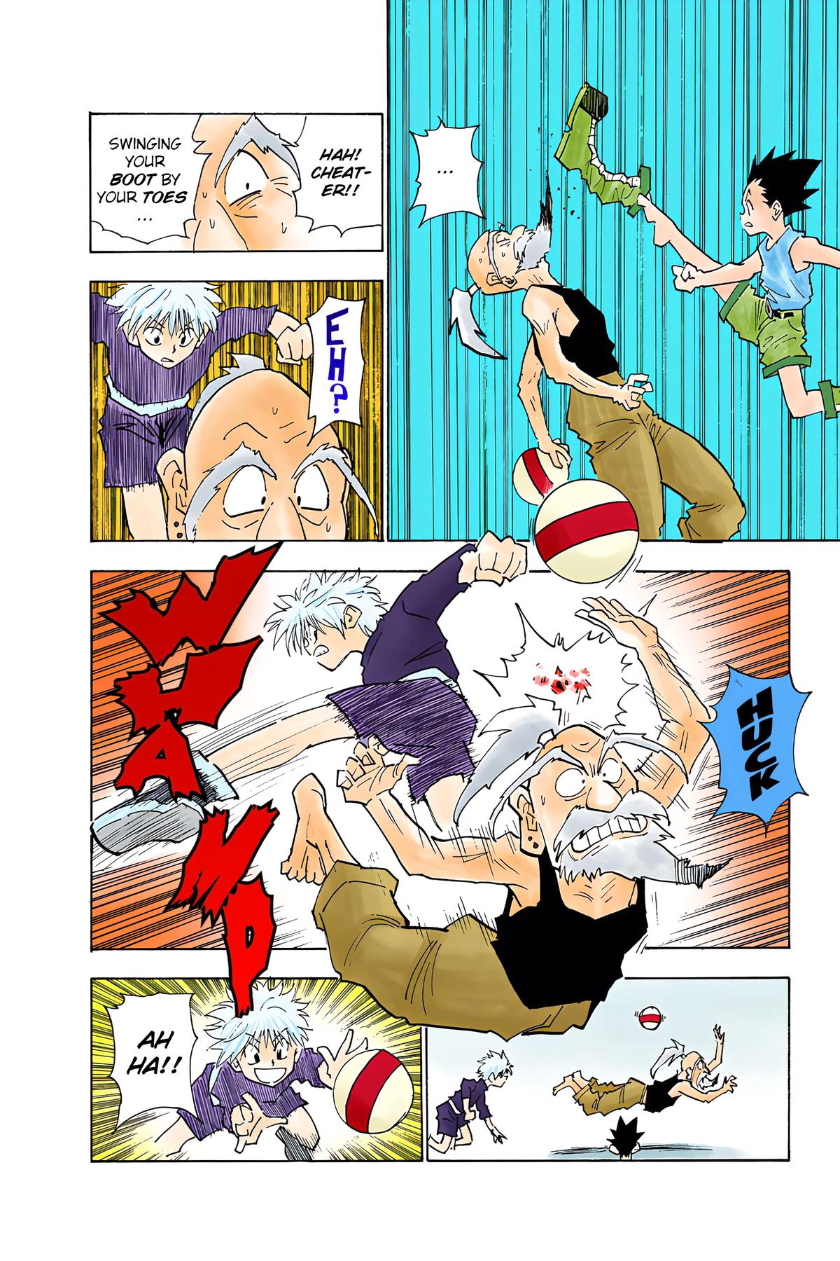 Page: 1