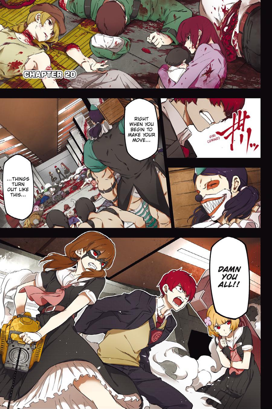 Page: 1