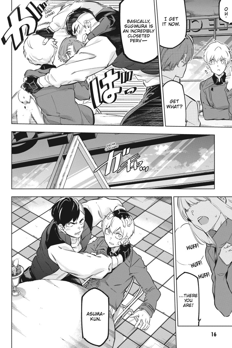 Page: 1