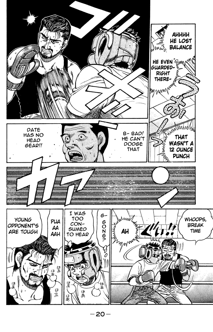 Page: 1