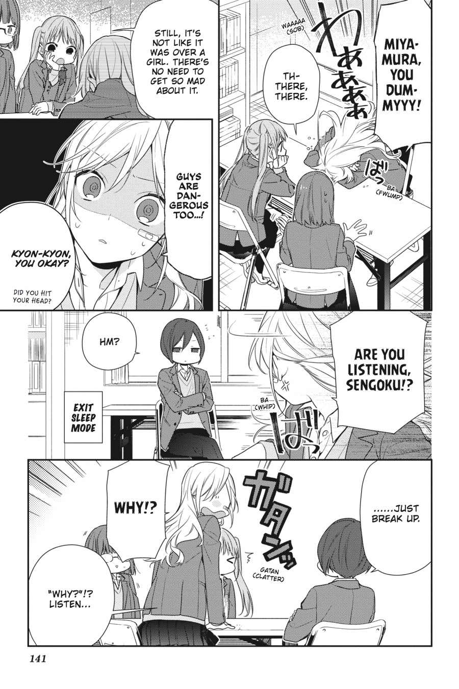 Page: 1