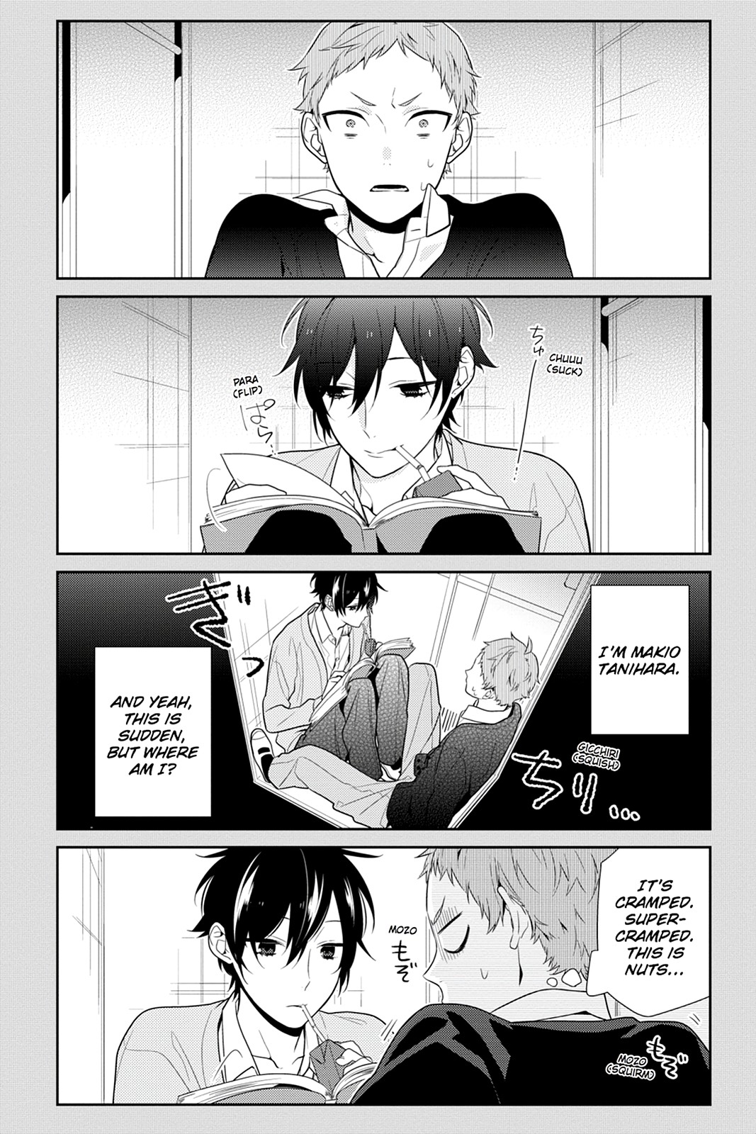 Page: 1