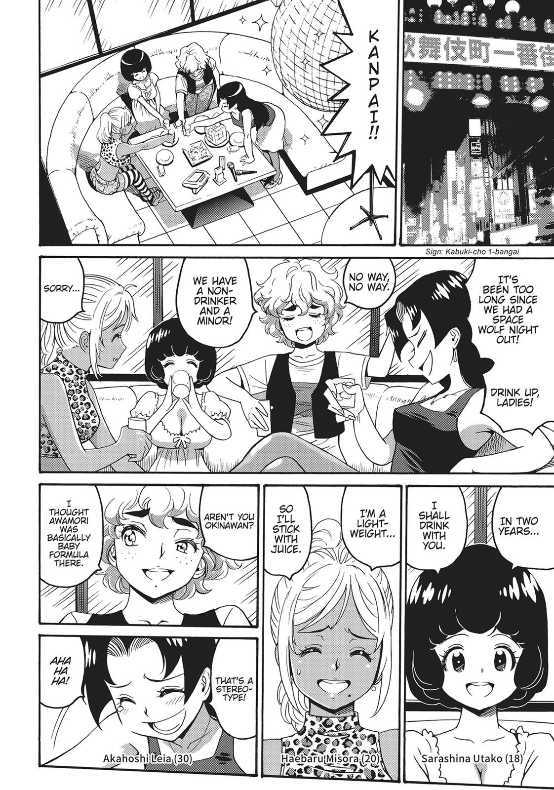 Page: 1