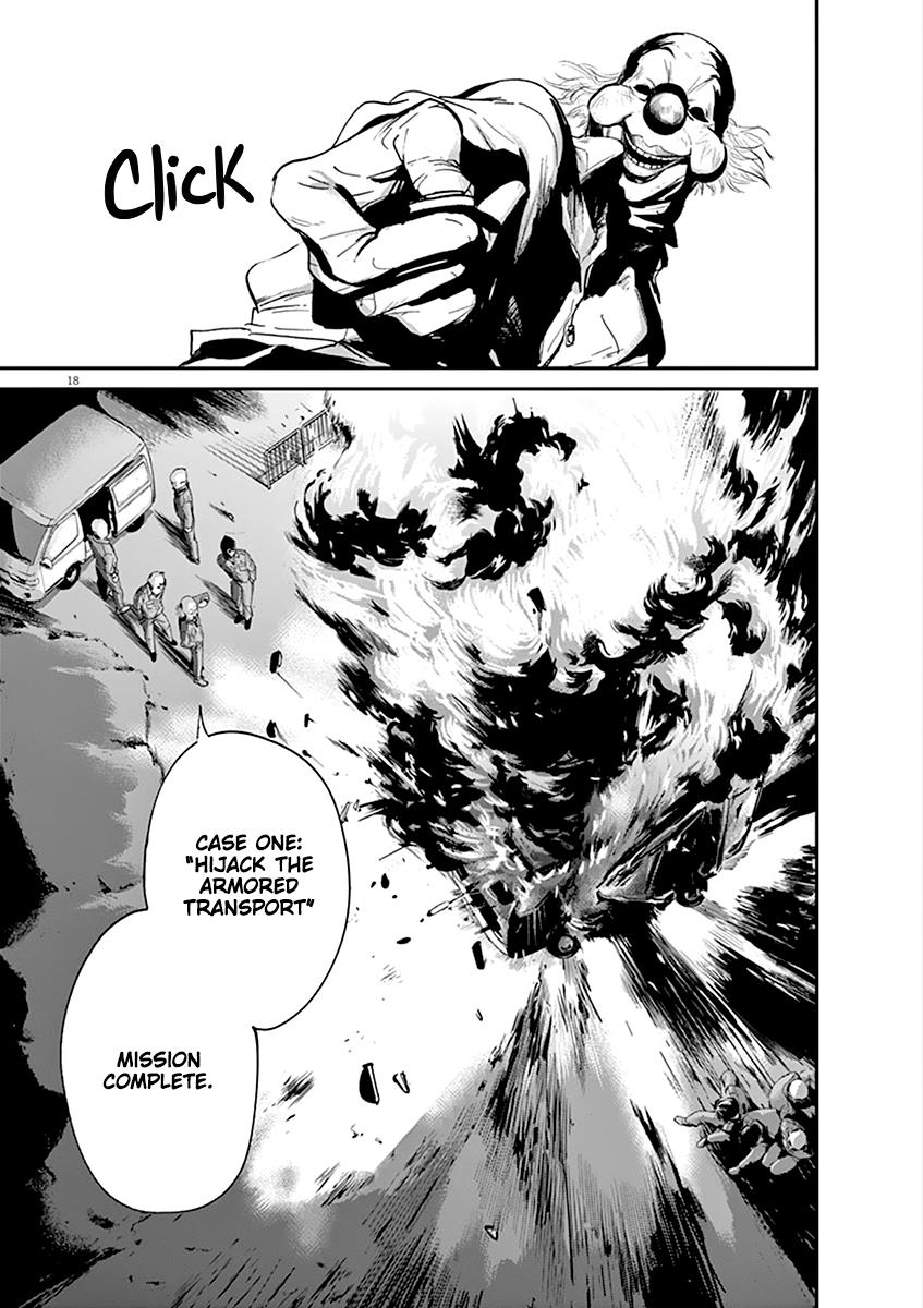 Page: 1