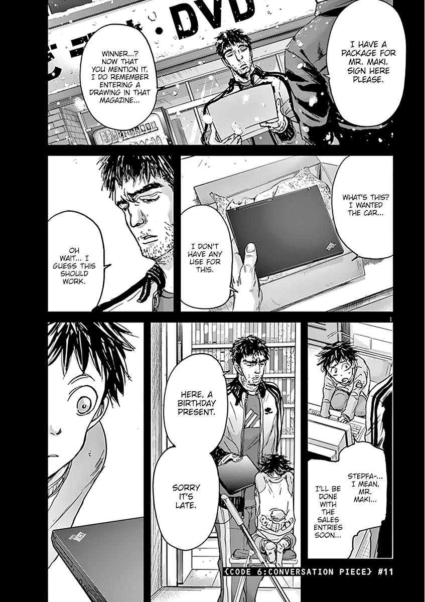 Page: 1